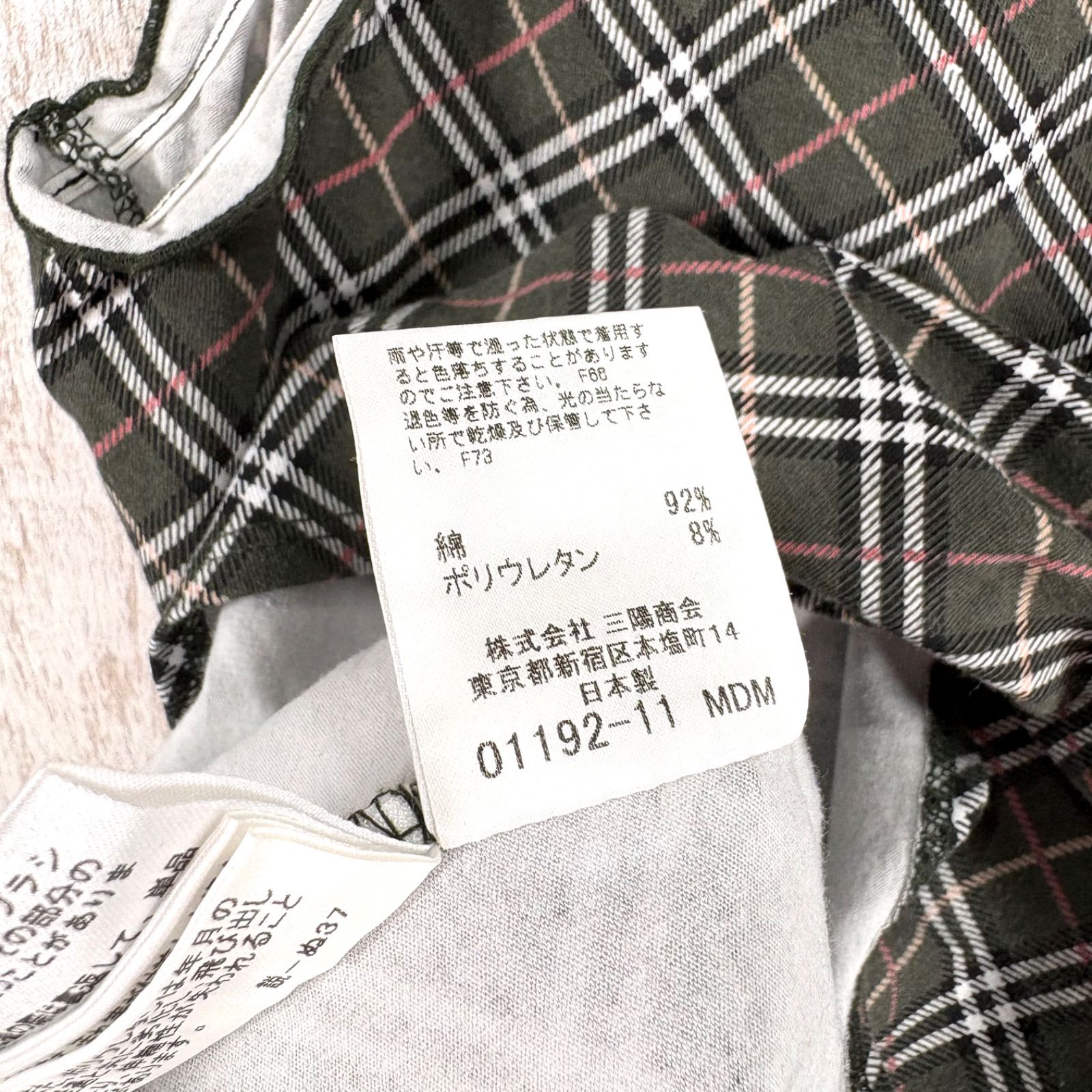 美品 レアカラー 00s BURBERRY BLUE LABEL バーバリーブルーレーベル 