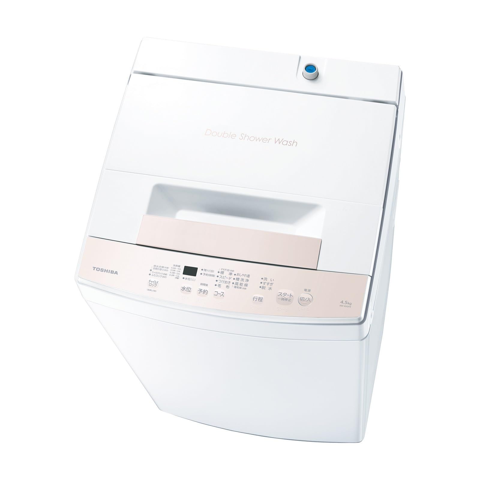 【販売終了しました。ありがとうございます。】TOSHIBA　5.0㎏　ステンレス槽　全自動洗濯機　AW-5G3　2016年製　中古品 TOSHIBA(東芝)の5.0kg全自動洗濯機 2016年製「AW-5G3」｜2019年10月02