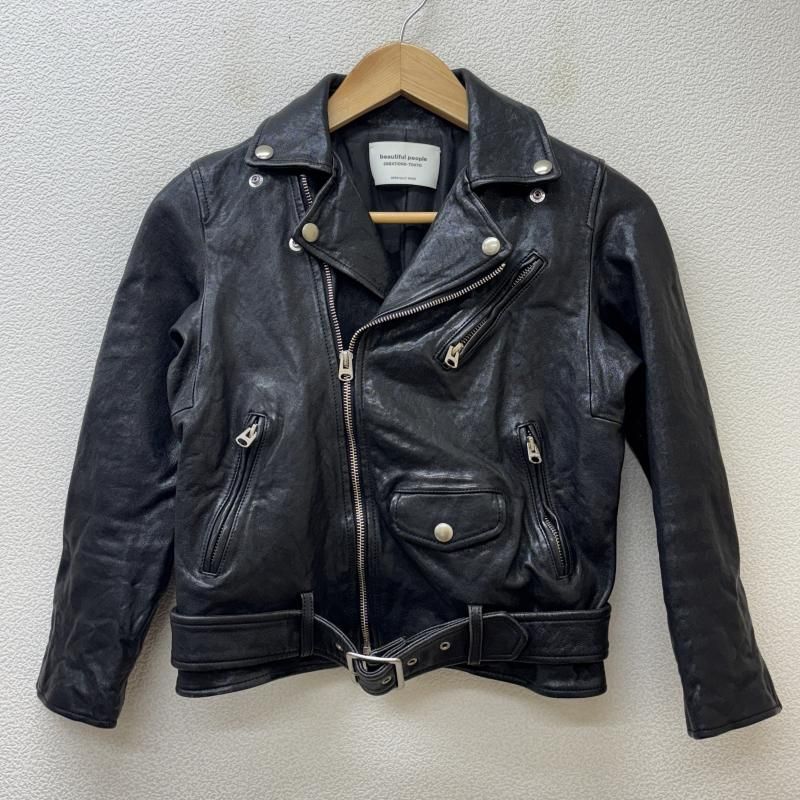 ビューティフルピープル 1635402401 羊革 ラムレザー ダブル ライダース ボーイズ 130cm ISItems【USED】【古着】【中古】50126415