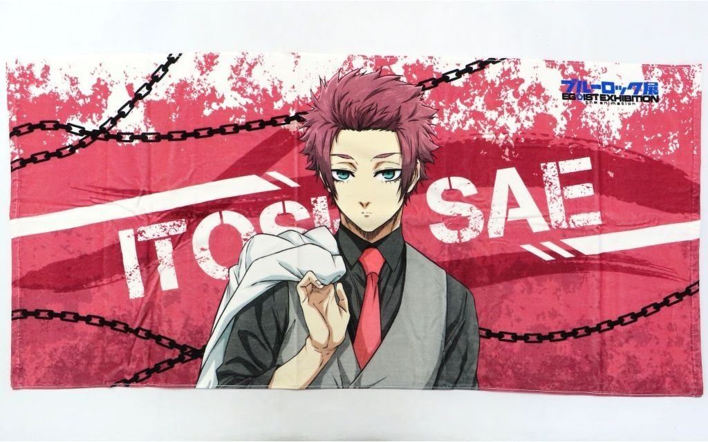 中古】タオル・手ぬぐい 糸師冴 ビックタオル 「ブルーロック展 EGOIST