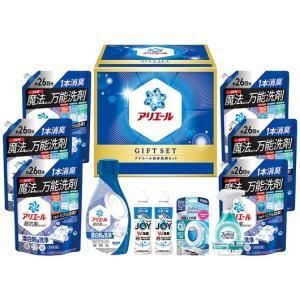 【新品・3営業日で発送】中央物産 P＆G アリエール液体洗剤セット PGCG-100F