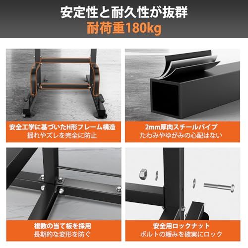 RELIFE Rebuild Your Life 懸垂マシン 懸垂バー ぶらさがり健康器 筋