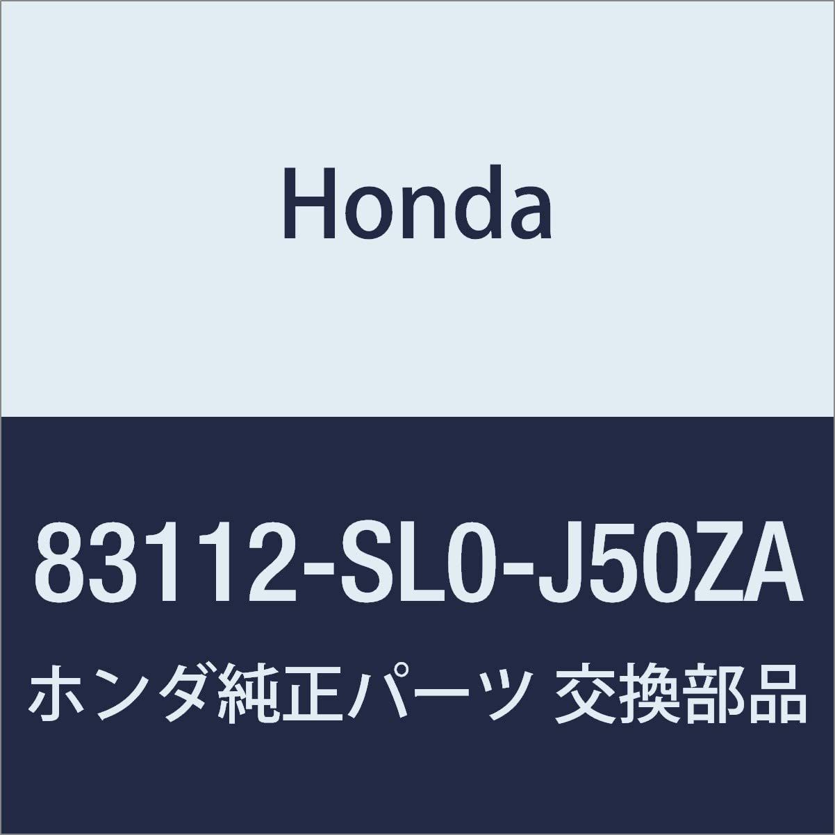 新品 HONDA (ホンダ) 純正部品 ライニング R.カウルサイド *NH1L* NSX 品番83112-SL0-J50ZA