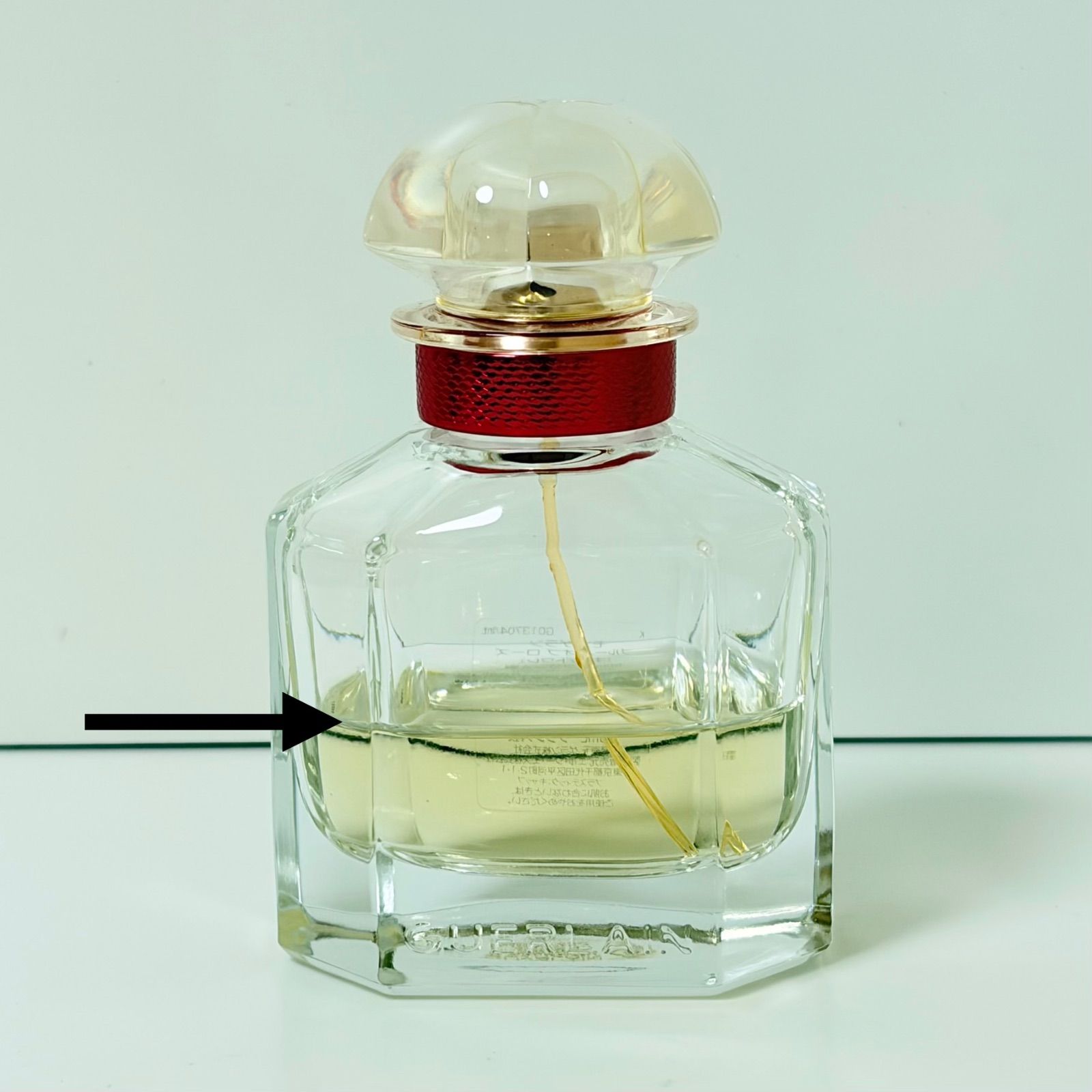 GUERLAIN ゲラン モンゲラン オードパルファム 50ml - GUERLAIN ゲラン 