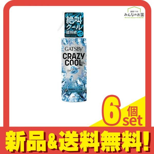 ギャツビー(GATSBY) クレイジークール ボディウォーター アイスオーシャン  150mL 6個セット まとめ売り