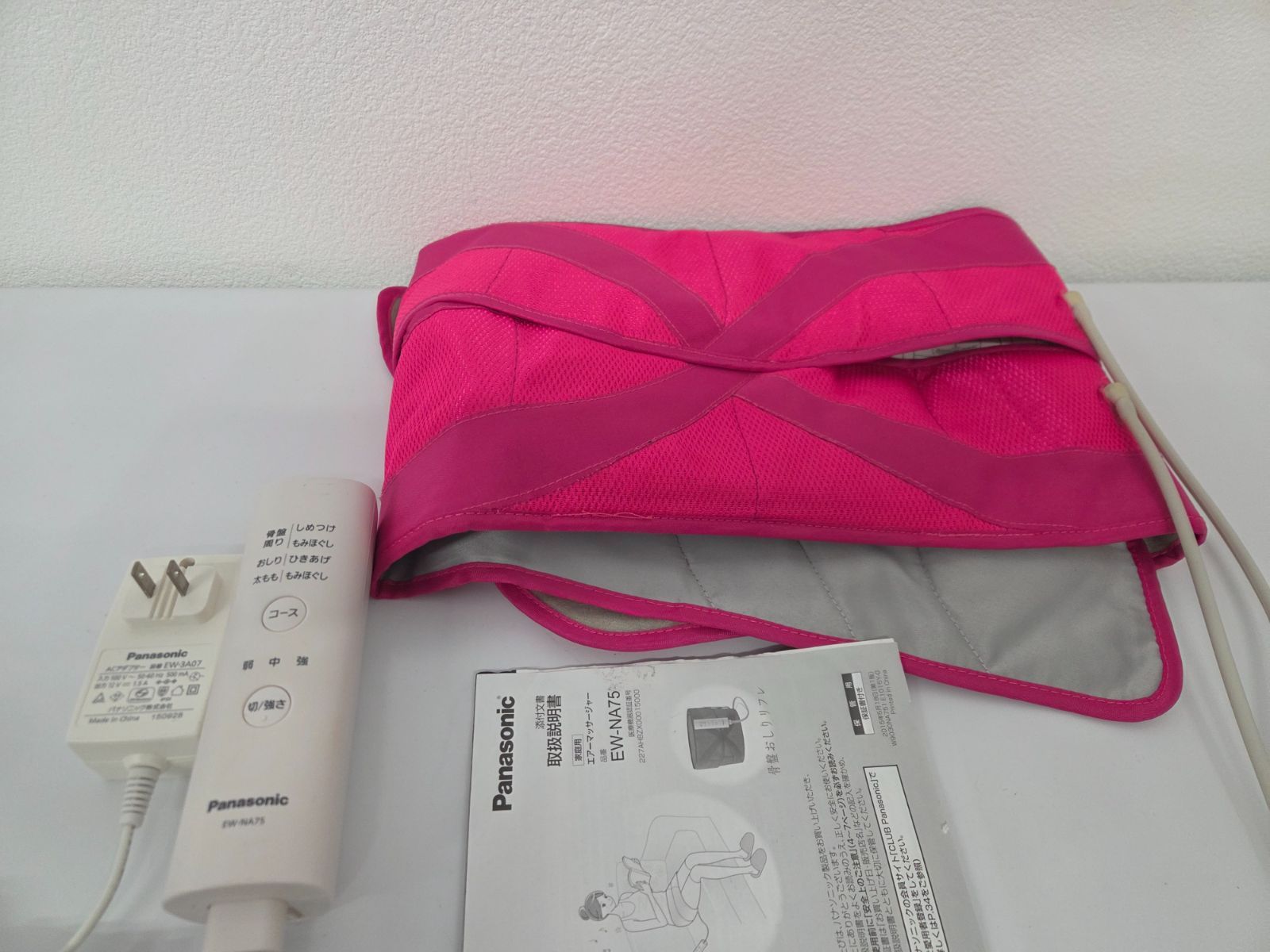 パナソニック Panasonic 骨盤おしりリフレ EW-NA75 ピンク 動作確認済
