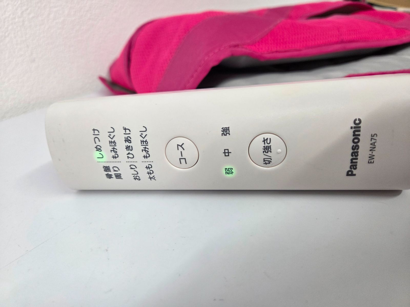 きんぐす　骨盤おしりリフレ　EW-NA75-VP パナソニック Panasonic 骨盤おしりリフレ EW-NA75 ピンク 動作確認済