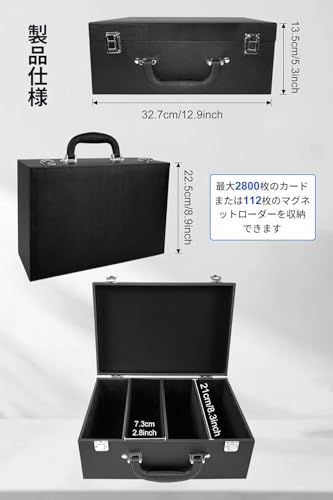 HG CHASING TRIBE デッキケース トレカケース 3300枚のカード収納