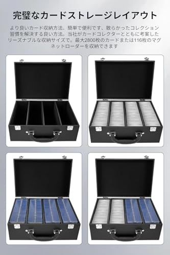 HG CHASING TRIBE デッキケース トレカケース 3300枚のカード収納