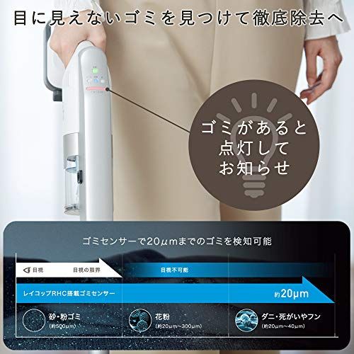 レイコップ コードレス 掃除機 ハンディ サイクロン スティッククリーナー Amazon | レイコップ コードレス 掃除機 ハンディ サイクロン
