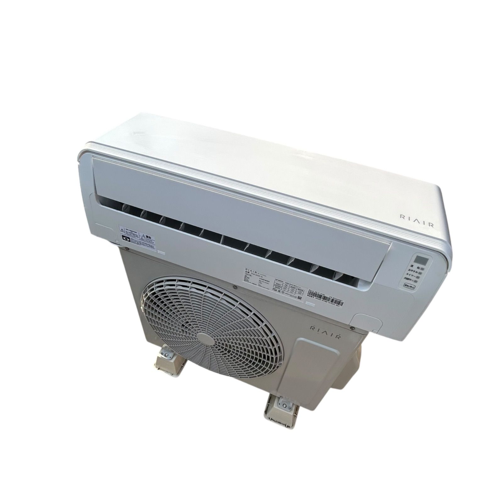 RI AIR エアコン YHA-S22N-W 2024年製 RIAIR① 6〜8畳 2.2kwルームエアコン YHA-S22N-W 2024年製