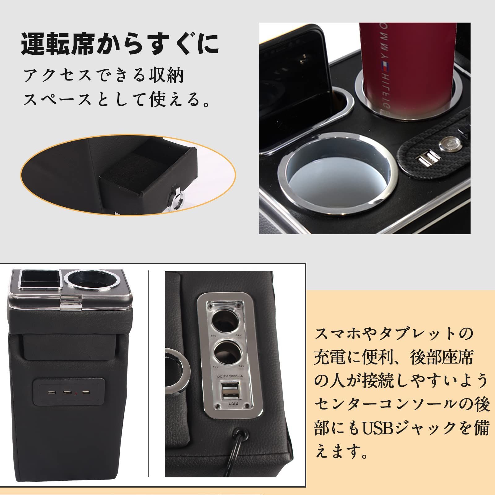YESHMA コンソールボックス 車 VOXY アームレスト トヨタ適用 