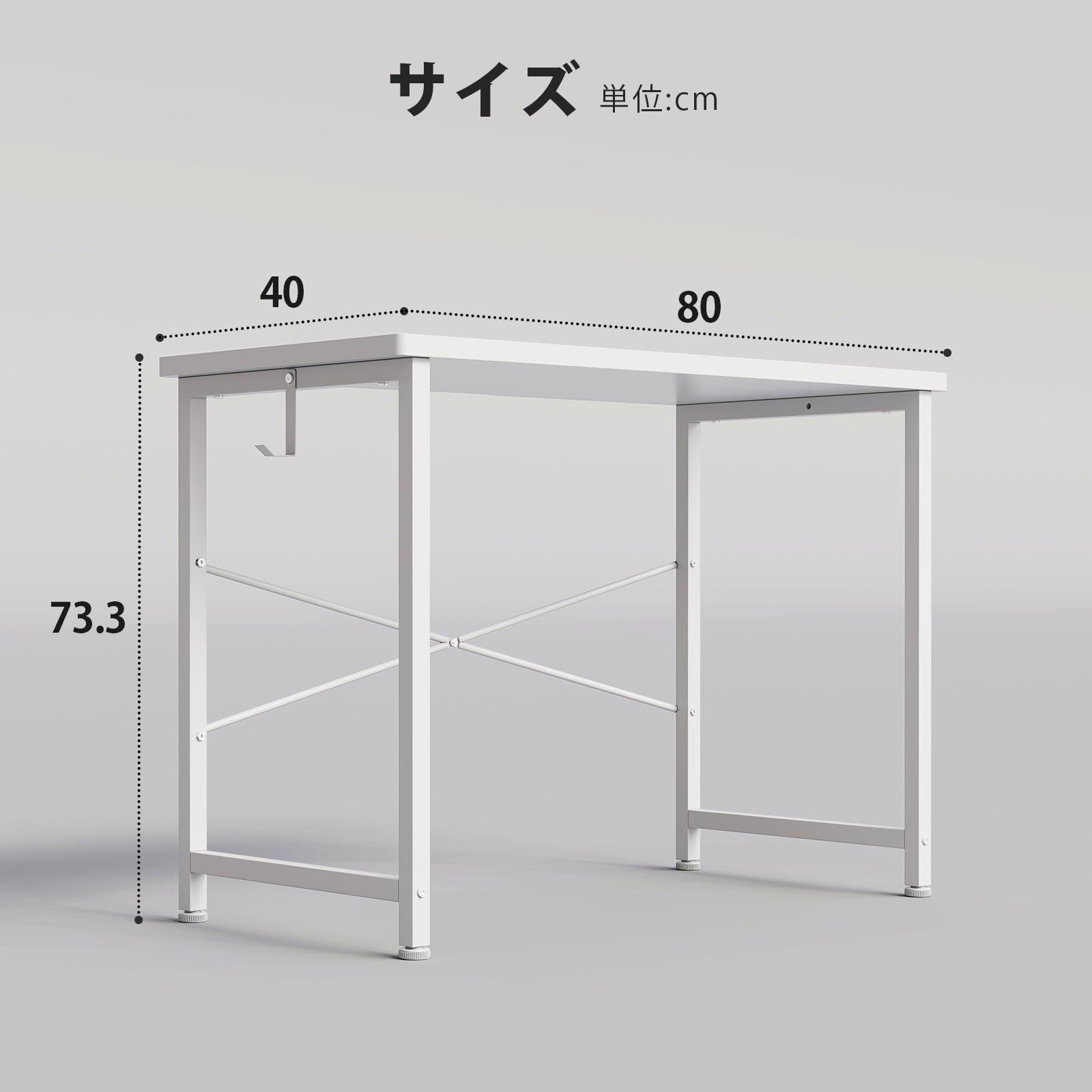 78e Maihail 机 pcデスク パソコンデスク 在宅ワークデスク 幅120cm 白 ホワイト  y100307e Amazon | Maihail 机 pcデスク パソコンデスク 在宅ワークデスク つく