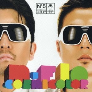COSMICOLOR 【CD、音楽 中古 CD】レンタル落ち - メルカリ