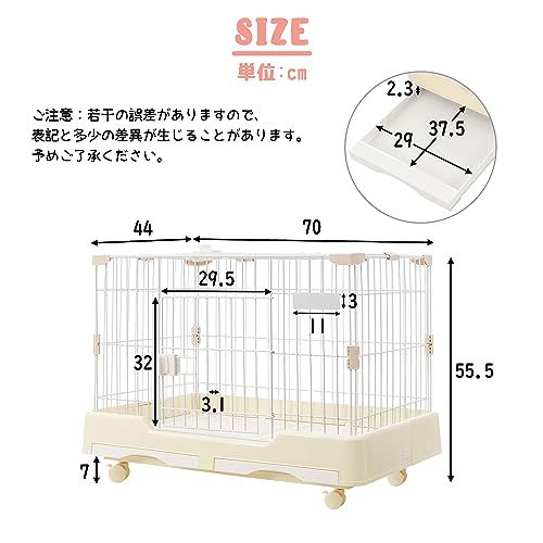 OSJ ケージ ウサギ 犬 猫 小動物用 室内飼い 引き出しトイレ付 掃除