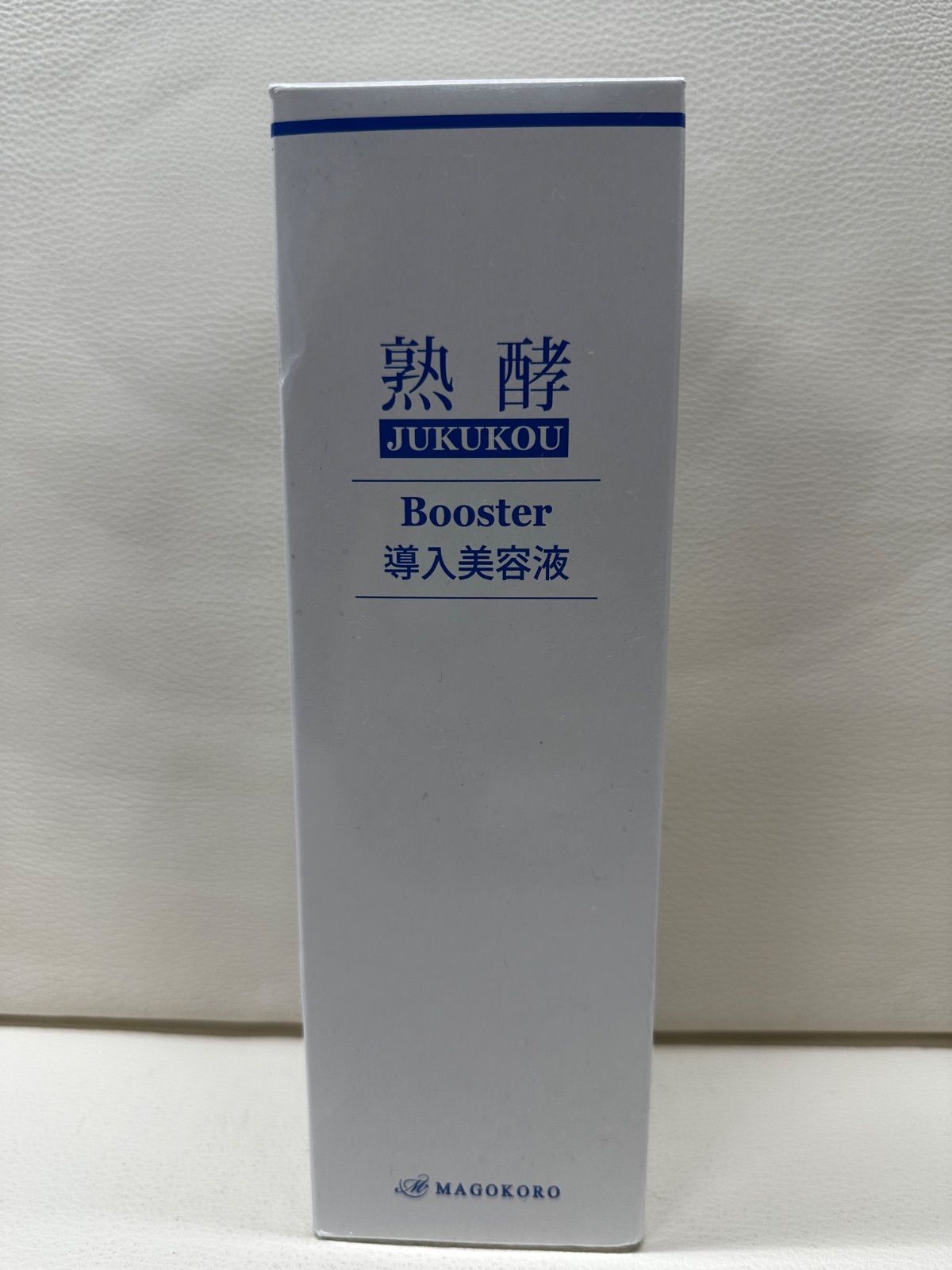 新品】熟酵 ブースター 導入美容液 600ml 熟酵 ブースター 導入美容液 