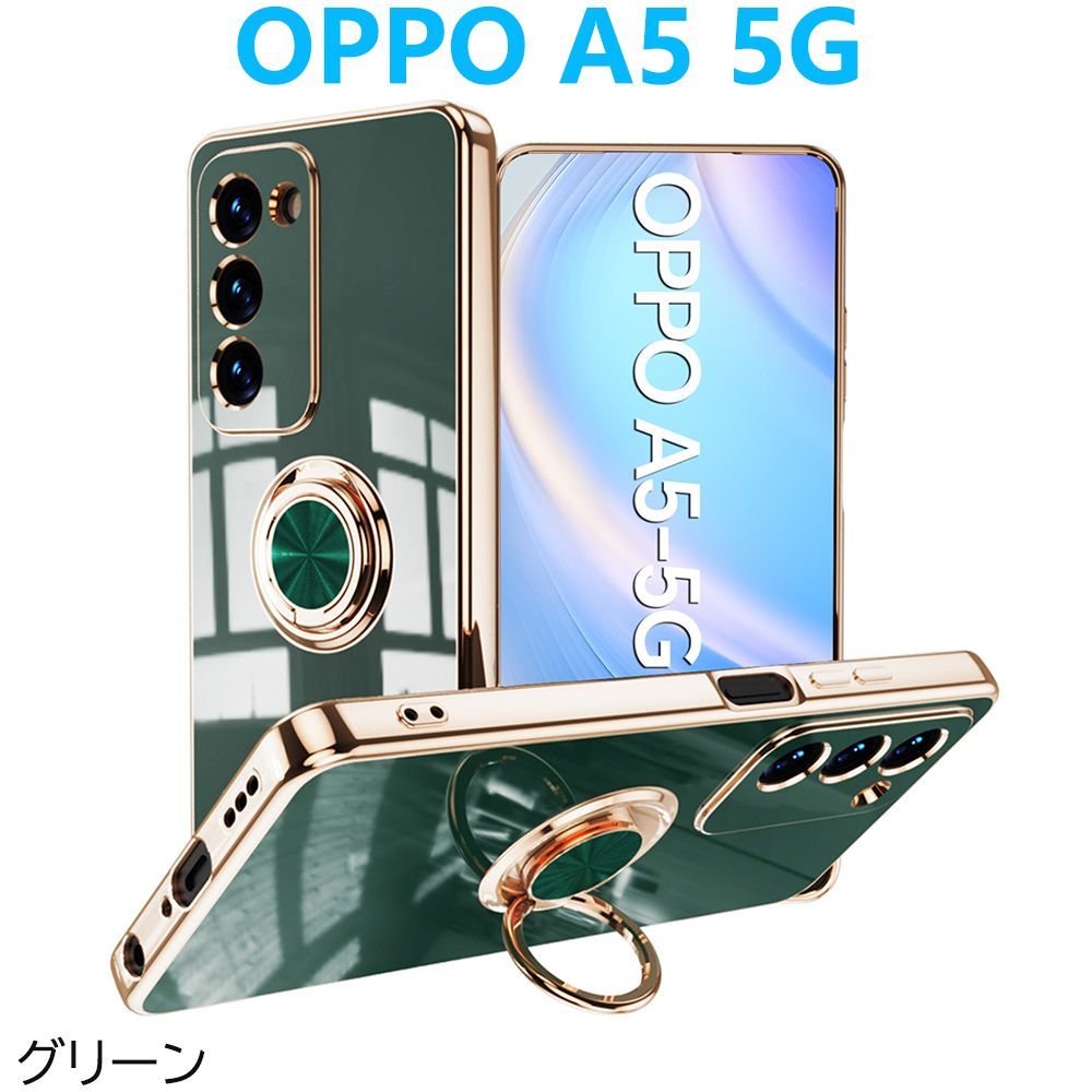 OPPO A5 5G ケース メッキリング付 TPU 新品 - メルカリ