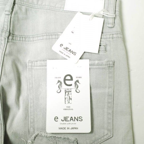e JEANS イージーンズ 日本製 SLIM STRAIGHT 岡山児島 ダメージ＆リペア加工 スキニーデニムパンツ 171100801 24inch WHITE ジップフライ スリム ジーンズ 定価34,100円 ボトムス【新古品】【中古】【e JEANS】 楽天市場】e JEANS イージーンズ 日本製 SLIM STRAIGHT 岡山児島