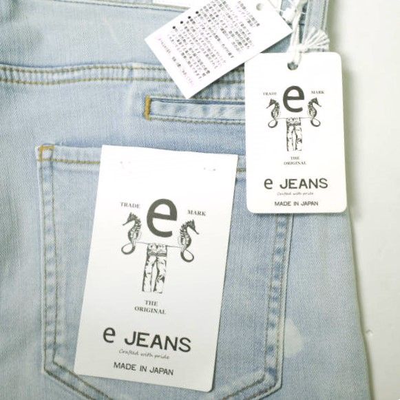 e JEANS イージーンズ 日本製 TAPERED 岡山児島 ストレッチテーパードデニムパンツ 173106801 1 NAVY ジップフライ ジーンズ 定価20,900円 ボトムス【新古品】【中古】【e JEANS】 楽天市場】e JEANS イージーンズ 日本製 TAPERED 岡山児島 ストレッチ