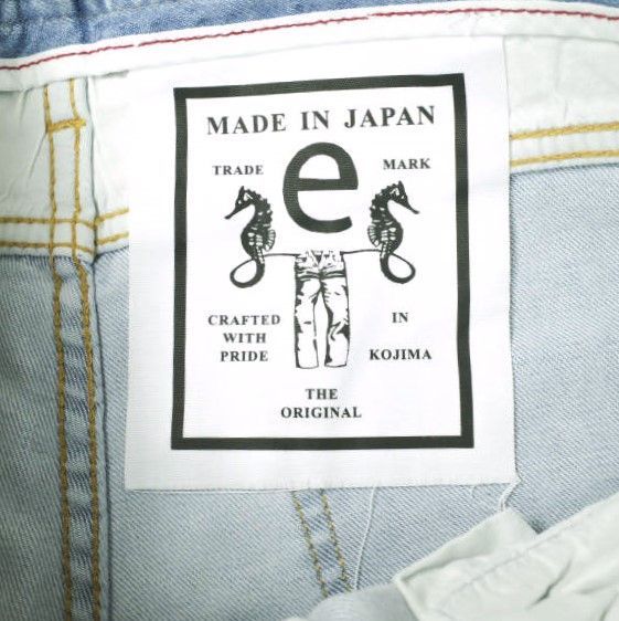 e JEANS イージーンズ 日本製 岡山児島 ストレッチテーパードホワイトデニムパンツ e-L805 26inch(3) WHITE ジップフライ ジーンズ ボトムス【新古品】【中古】【e JEANS】 楽天市場】e JEANS イージーンズ 日本製 岡山児島 ストレッチ
