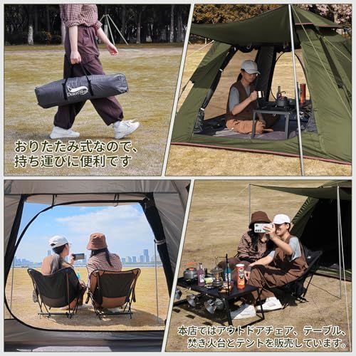 DesertFox テント ワンタッチ 3-4人/4-6人用 4000mm耐水圧 テント 前室