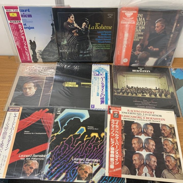 クラシックレコードまとめ売り　帯付き多数　カラヤン　シェリング　バッハ　等 □02)【1点限り!】カラヤン・バーンスタイン・全集などのクラシック