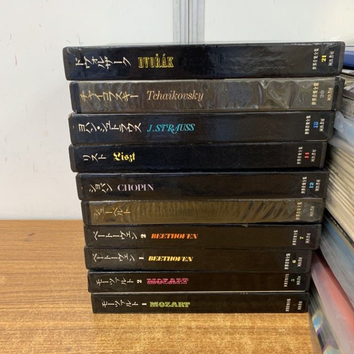 クラシックレコードまとめ売り　帯付き多数　カラヤン　シェリング　バッハ　等 □02)【1点限り!】カラヤン・バーンスタイン・全集などのクラシック