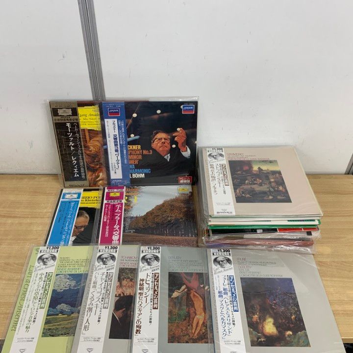 E-壁 クラシック音楽 レコード盤 9枚セット まとめ売り LP盤 管弦楽団 LP レコード ウィーン・コンツェルトハウス弦楽四重奏団のハイドン
