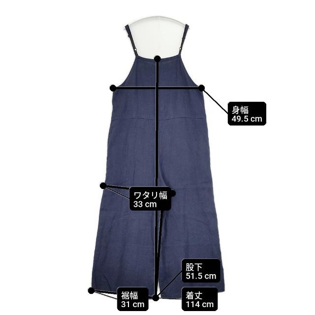 fog linen work リトアニア製 リネン オーバーオール サロペット