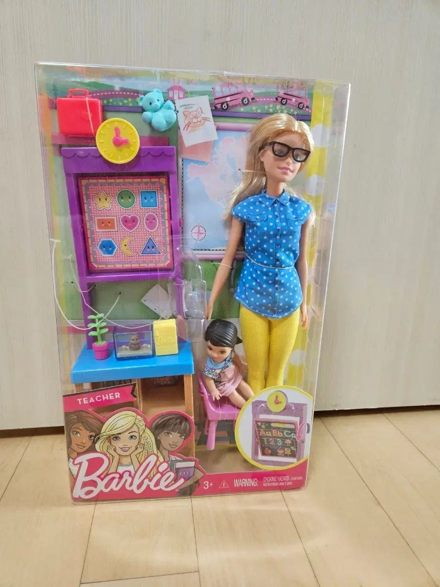 未開封】ヴィンテージ バービー 人形 Teacher Barbie 入手困難 ☆入手
