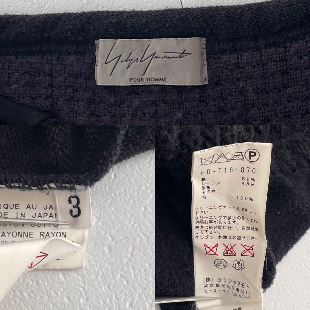 12AW Yohji Yamamoto POUR HOMME Knit 3 - メルカリ