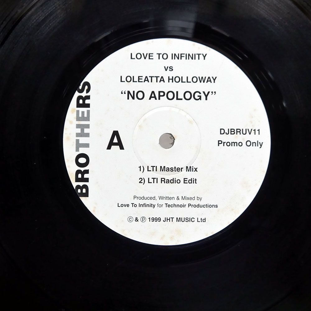 UK盤 LOVE TO INFINITY/NO APOLOGY/BROTHERS DJBRUV11 12 - メルカリ