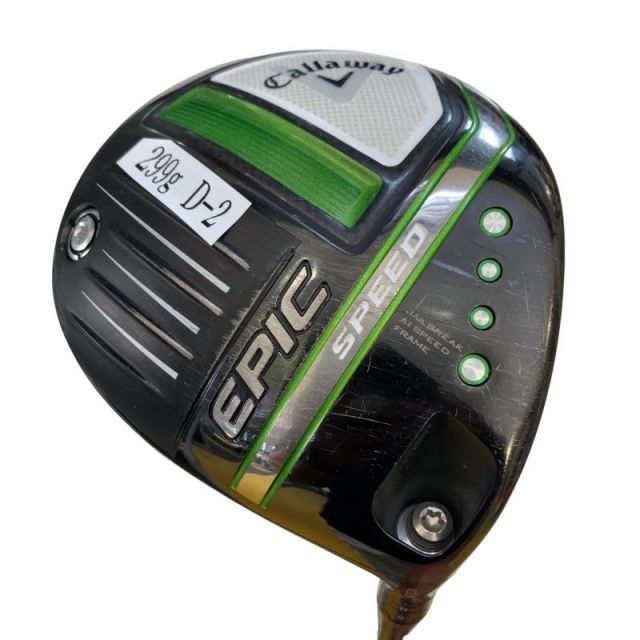 中古】 キャロウェイ EPIC SPEED 10.5° ドライバー DR Diamana 50 for