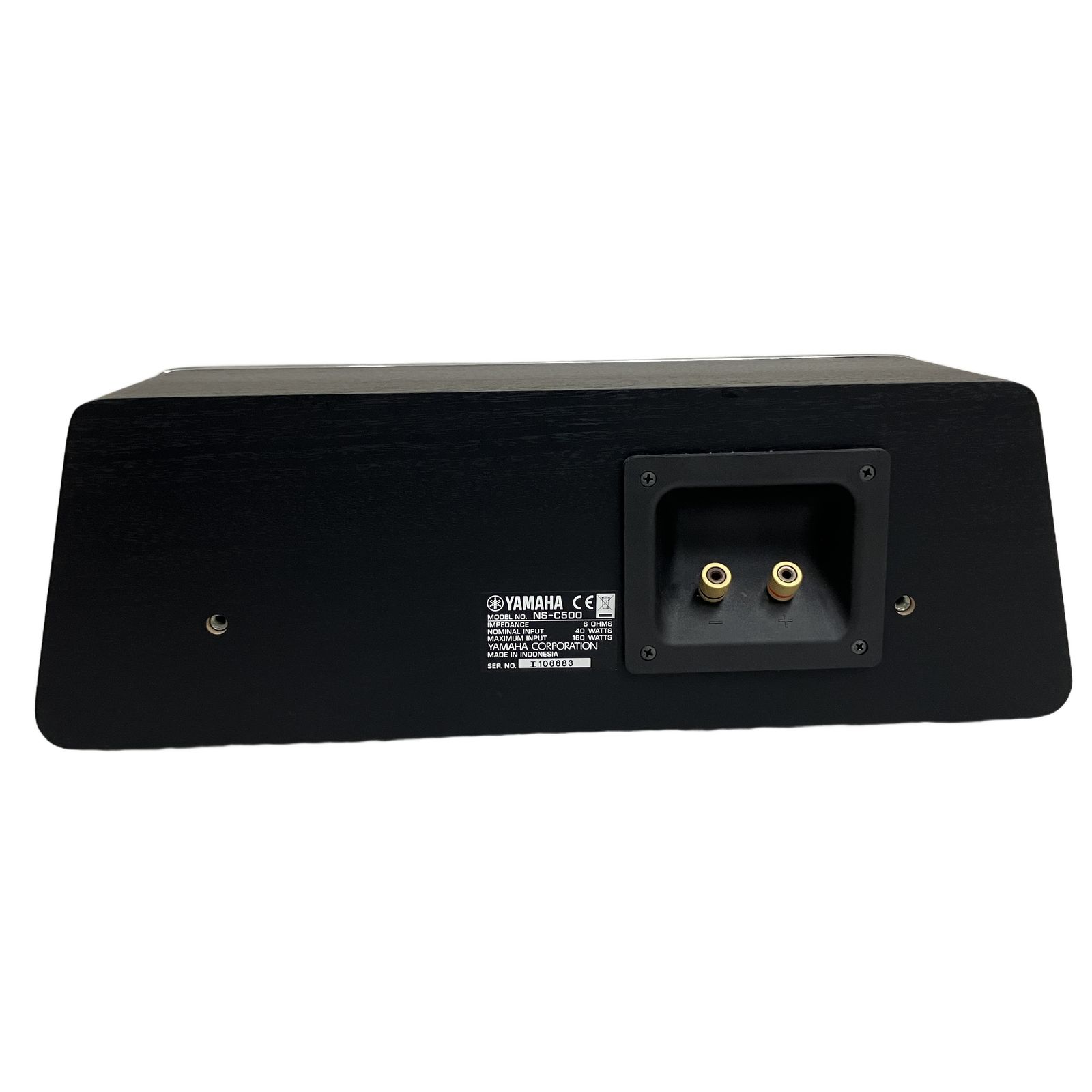 YAMAHA NS-C500 センタースピーカー 中古 良好 O11137950 - メルカリ