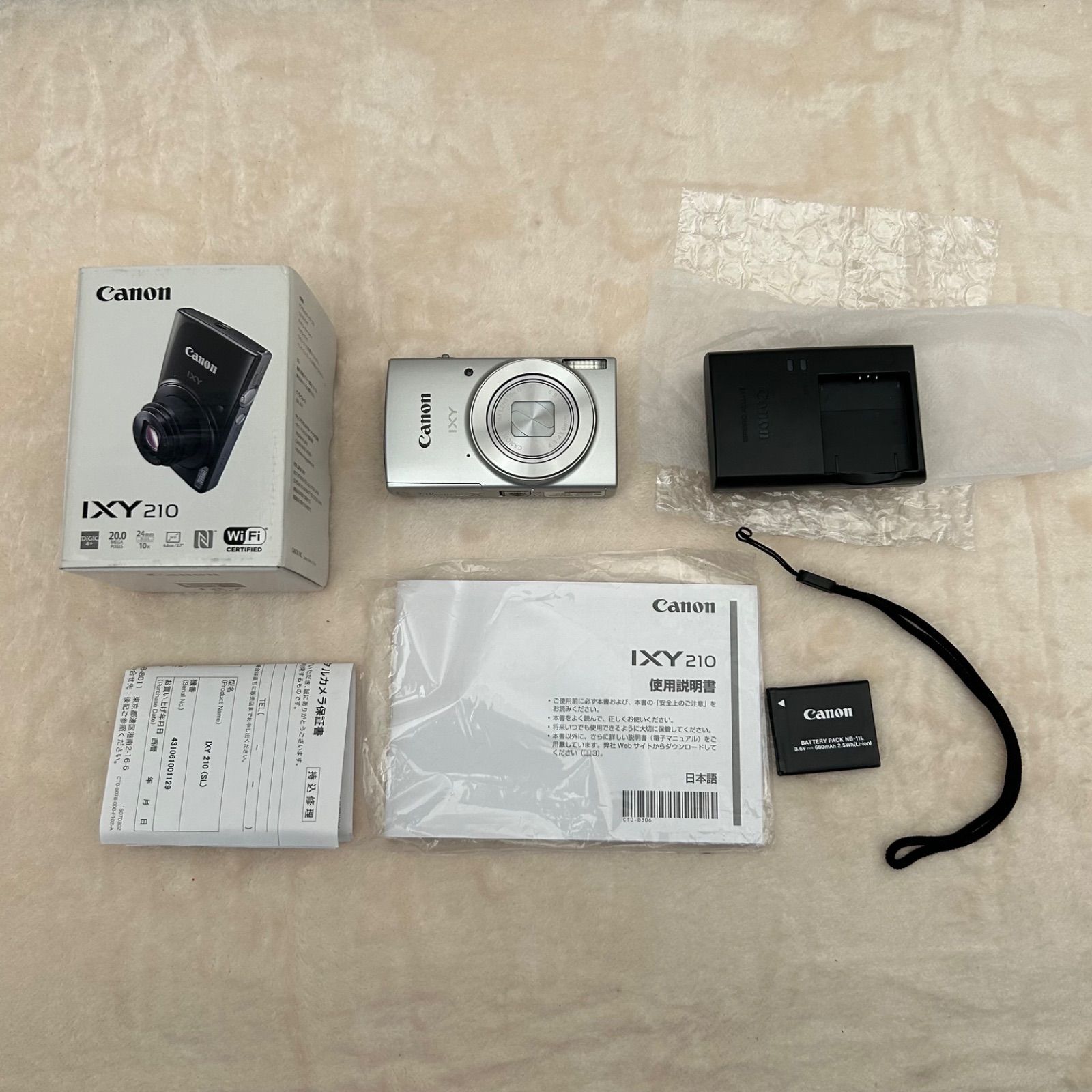 Canon IXY210(SL) コンパクトデジタルカメラ コンデジ キャノン 