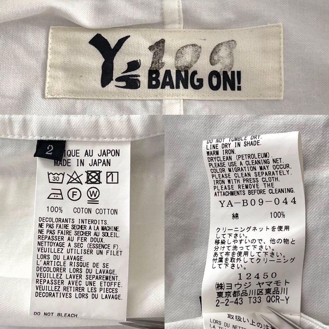 20SS Y's BANG ON! shirt coat long cotton - メルカリ
