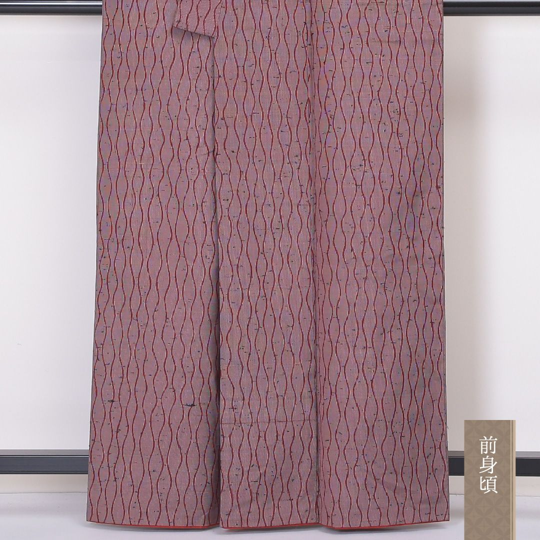 紬 身丈168cm 裄丈68cm 正絹 袷 バチ衿  KI202502-0002 着物 Kimono – 一六八堂 irohado