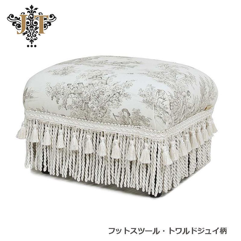 ジェニファーテイラー フットスツール トワルドジュイ柄 Toile de Jouy 