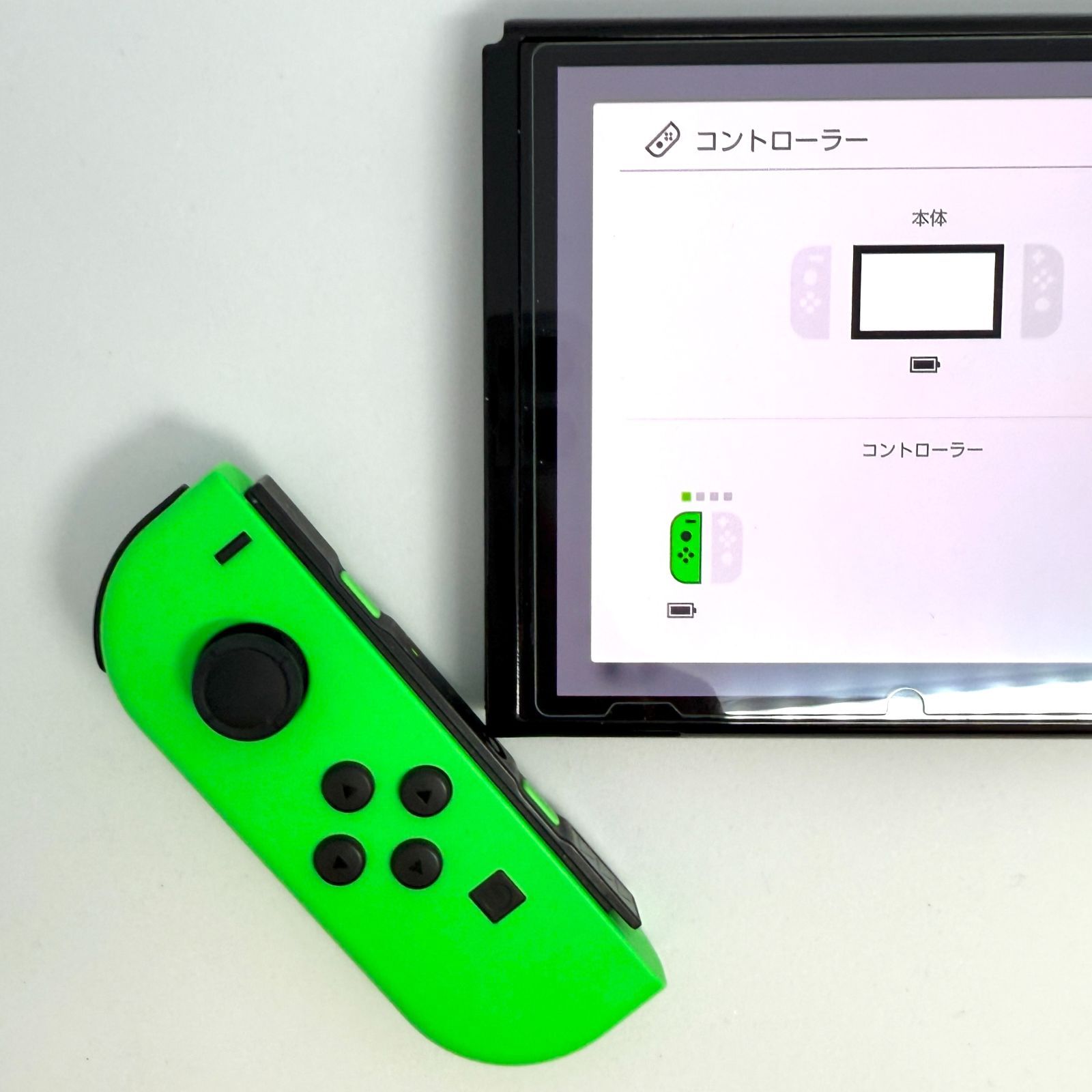 完全動作OK・安心補償】☆美品 純正 Nintendo Switch ジョイコン 左