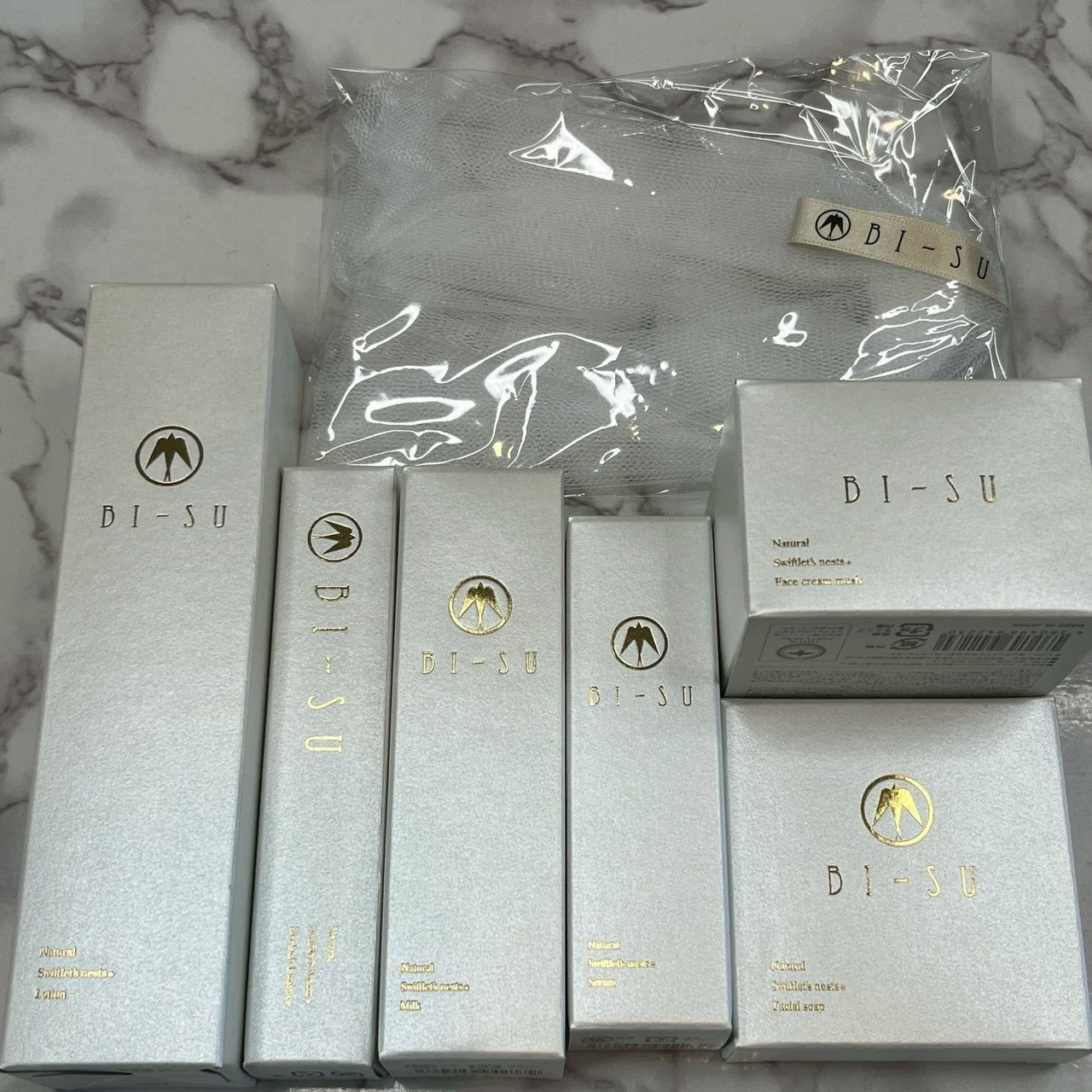 新品未使用】BI-SU ビース スキンケア7点セット 化粧水 美容液 