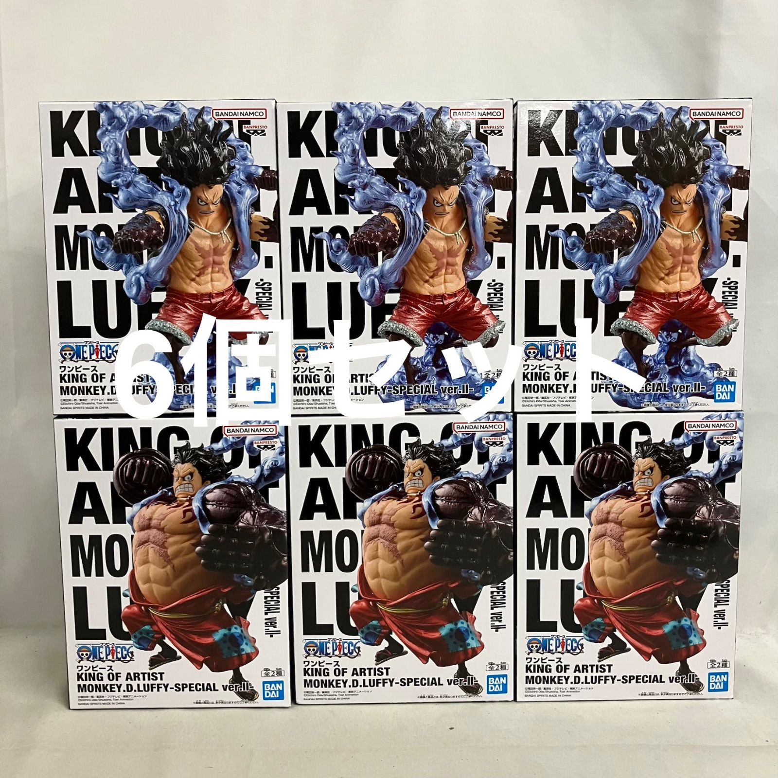 未開封 ONE PIECE KING OF ARTIST モンキー・D・ルフィ SPECIAL II 