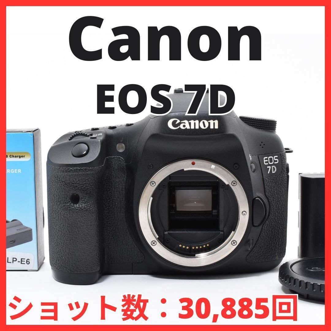 D12[7640A]6☆極美品☆ キヤノン Canon EOS 7D ボディ 【ショット数 30
