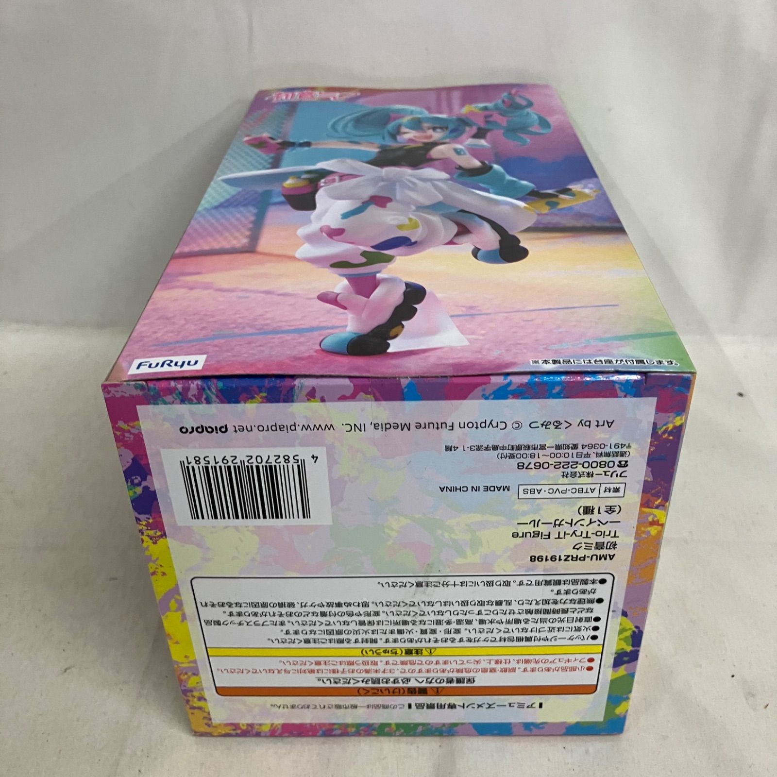 未開封 初音ミク Trio-Try-iT Figure ペイントガール フィギュア 2個