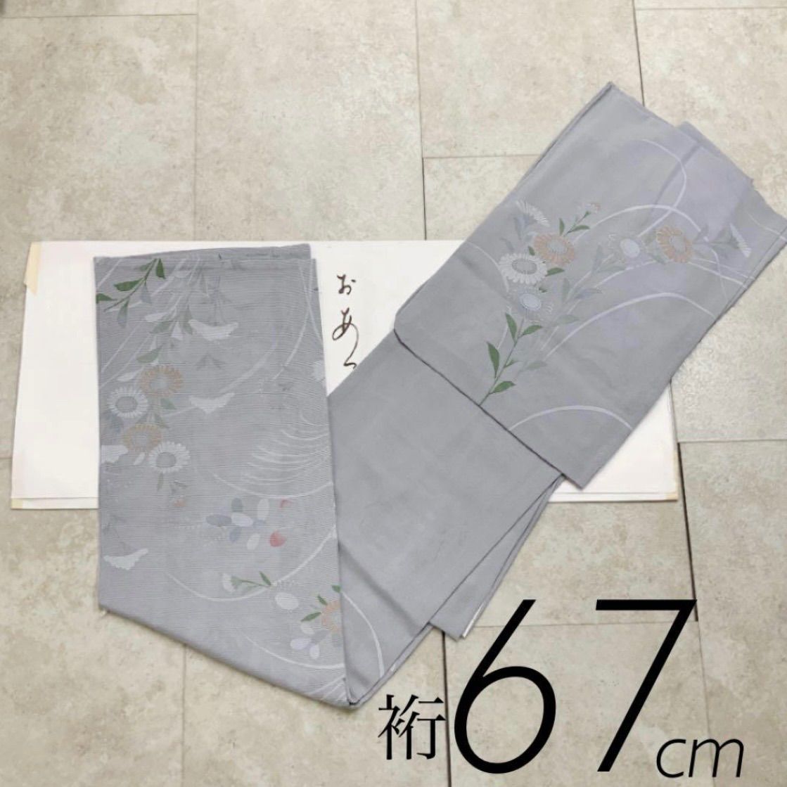 ◆kimono+one◆kimonoarisa◆夏物◆夏着物◆附下訪問着◆駒絽織◆広襟◆裄67肩丈151.5◆裄長◆着物帯訪問着名古屋帯洒落袋帯半幅帯袋帯