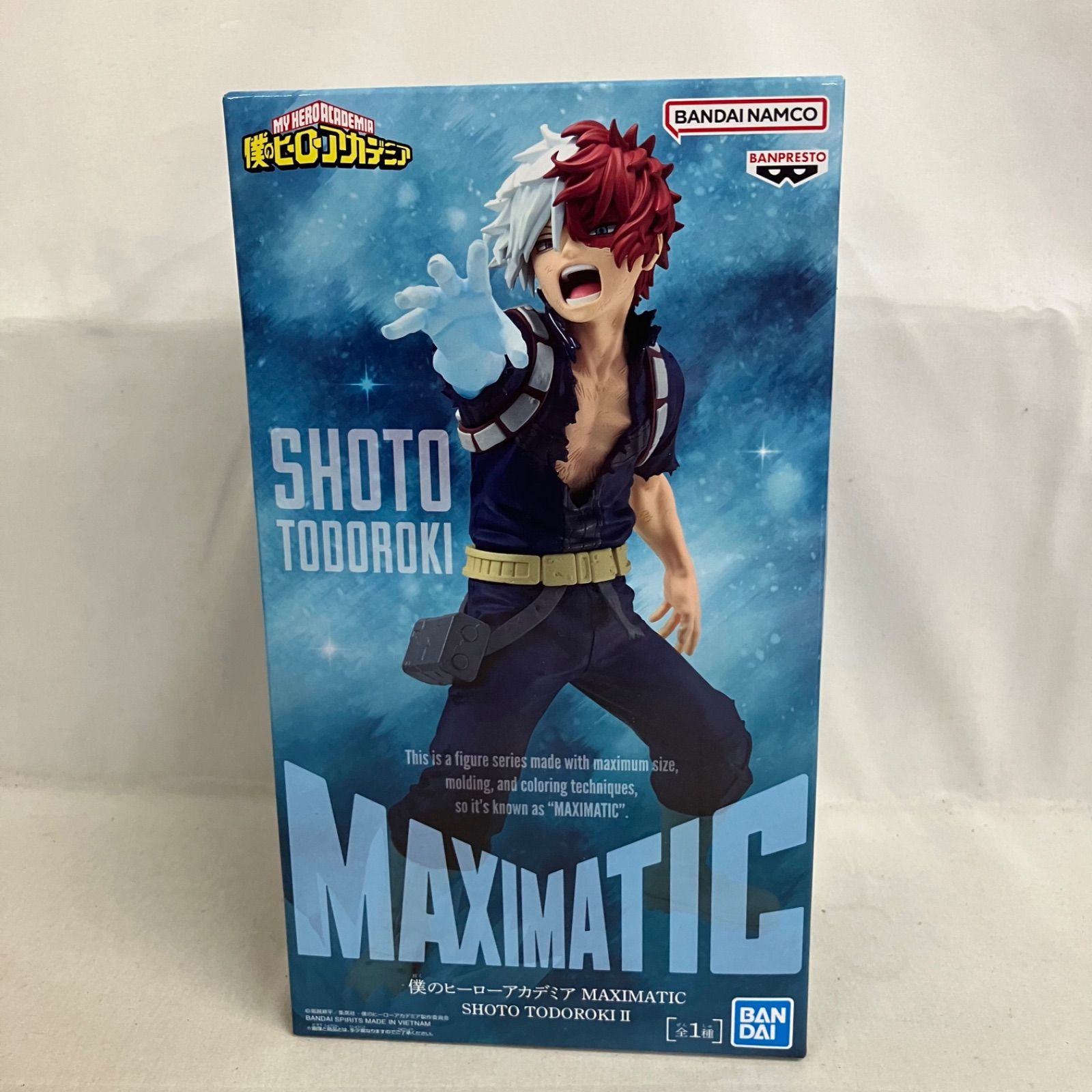未開封 僕のヒーローアカデミア MAXIMATIC 轟焦凍 II フィギュア 3個