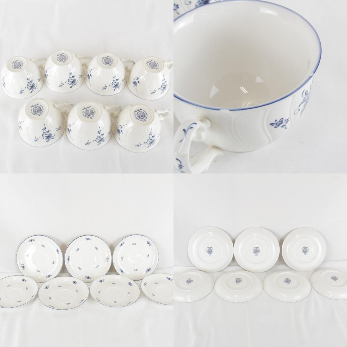 USED』NORITAKE【ノリタケ】 クラフトーンシリーズ ティーセット 食器 