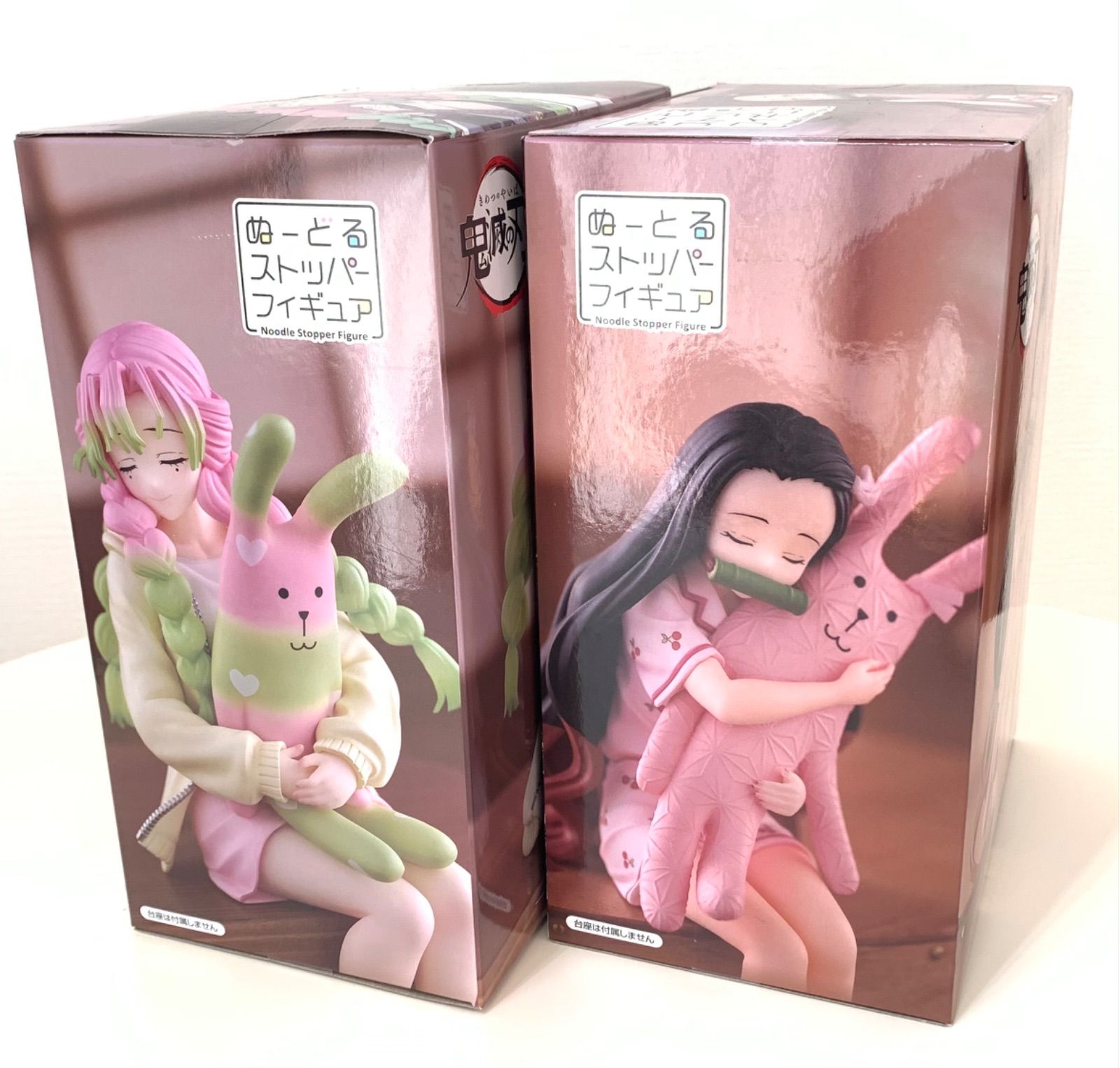 未開封⭐︎ CRAFTHOLIC ぬーどるストッパーフィギュア 2体セット 甘露