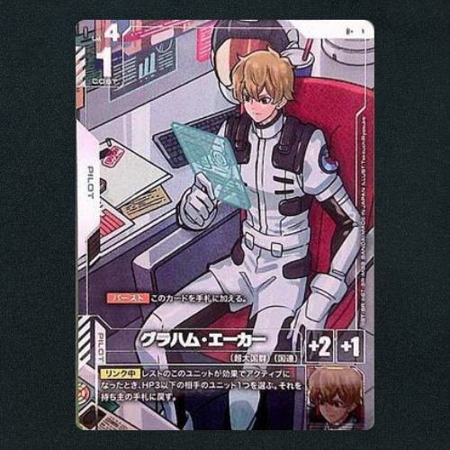 GCG】グラハム・エーカー(GD03-098)▢R＋ パラレル - メルカリ