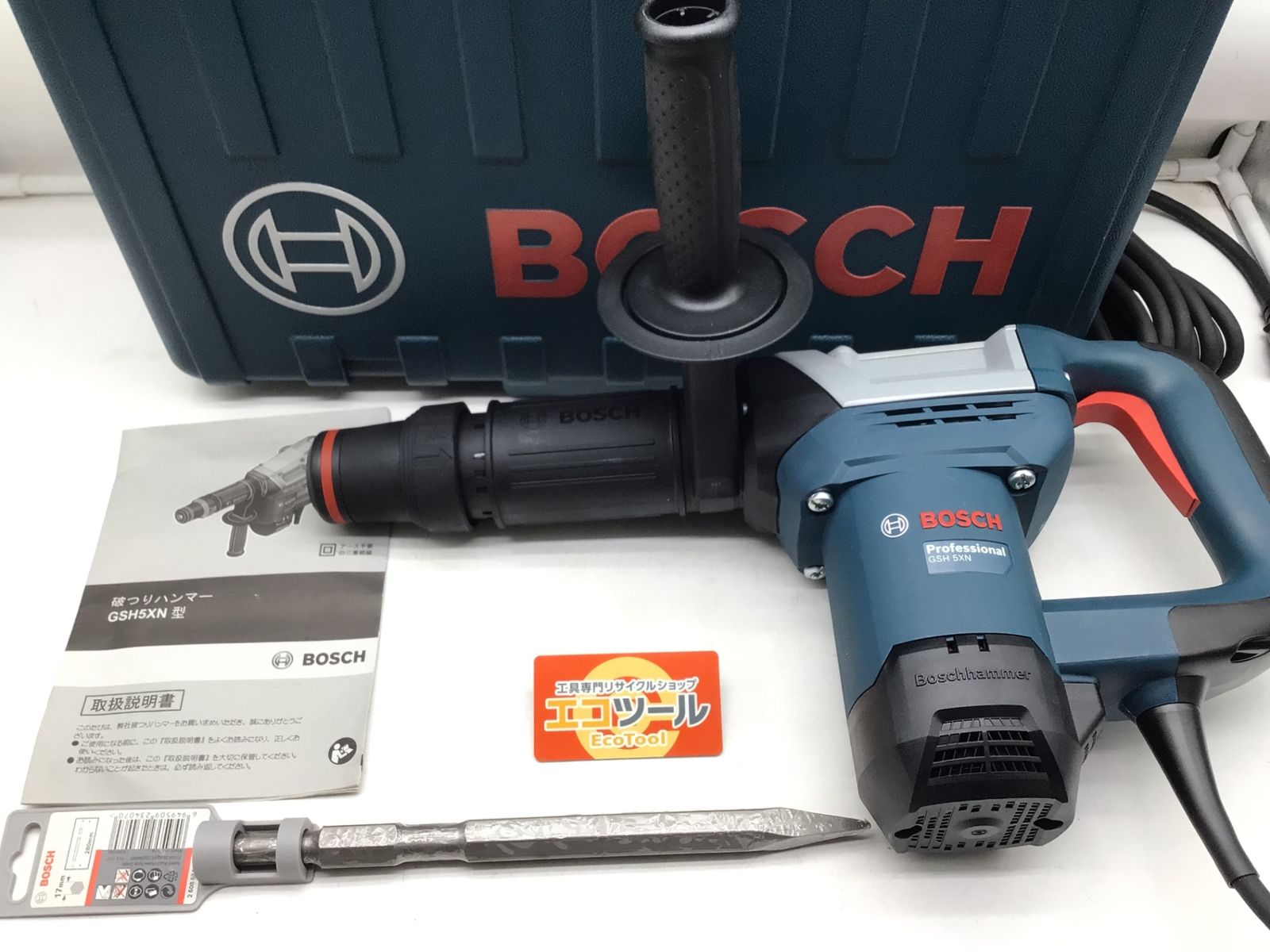 未使用】BOSCH/ボッシュ GSH5XN ☆ 破つりハンマー [IT_TFSF0][笠寺 