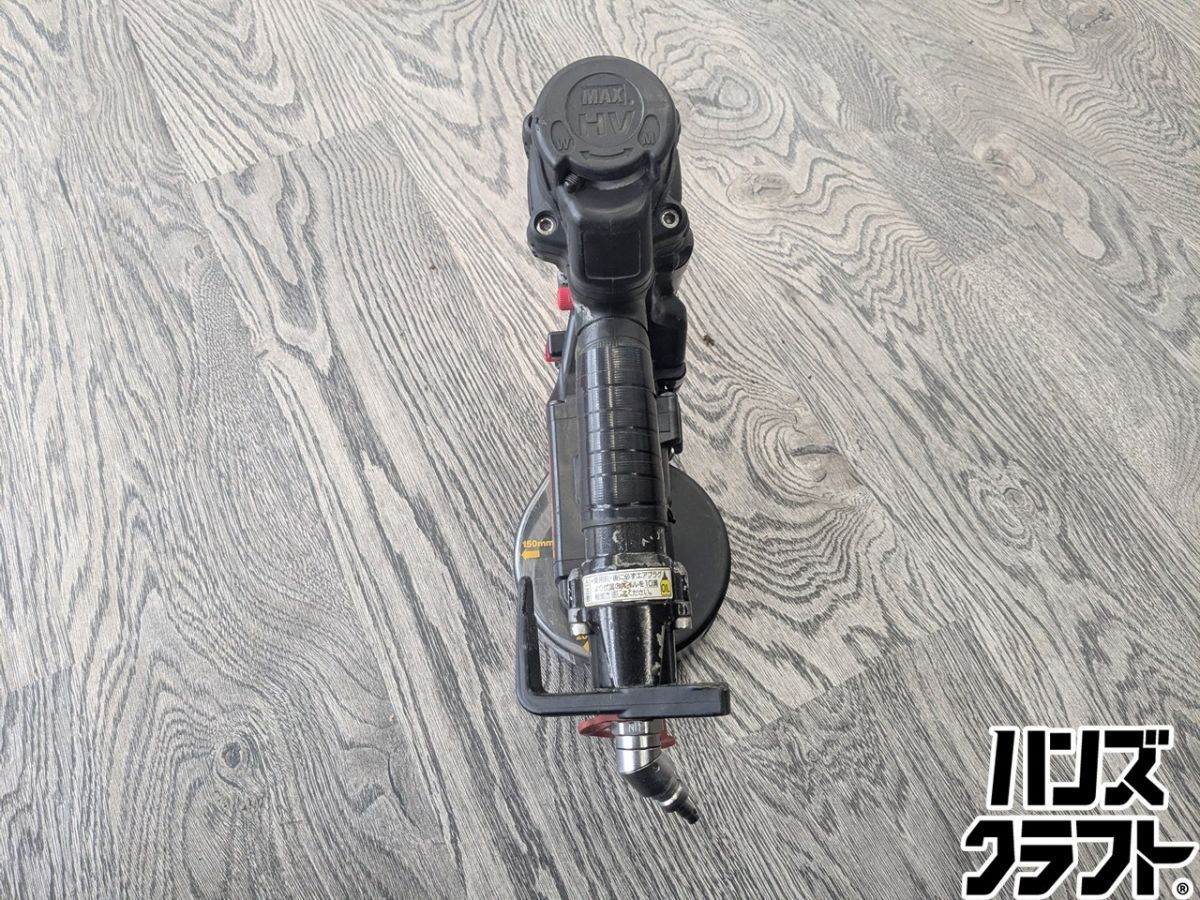 △【中古】マックス MAX HV-R41G4 高圧ねじ打ち機 ターボドライバ 25